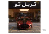 Ford Mustang GT500 2020
